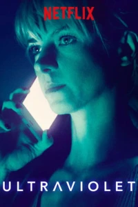 Ультрафиолет