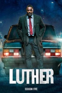 Лютер